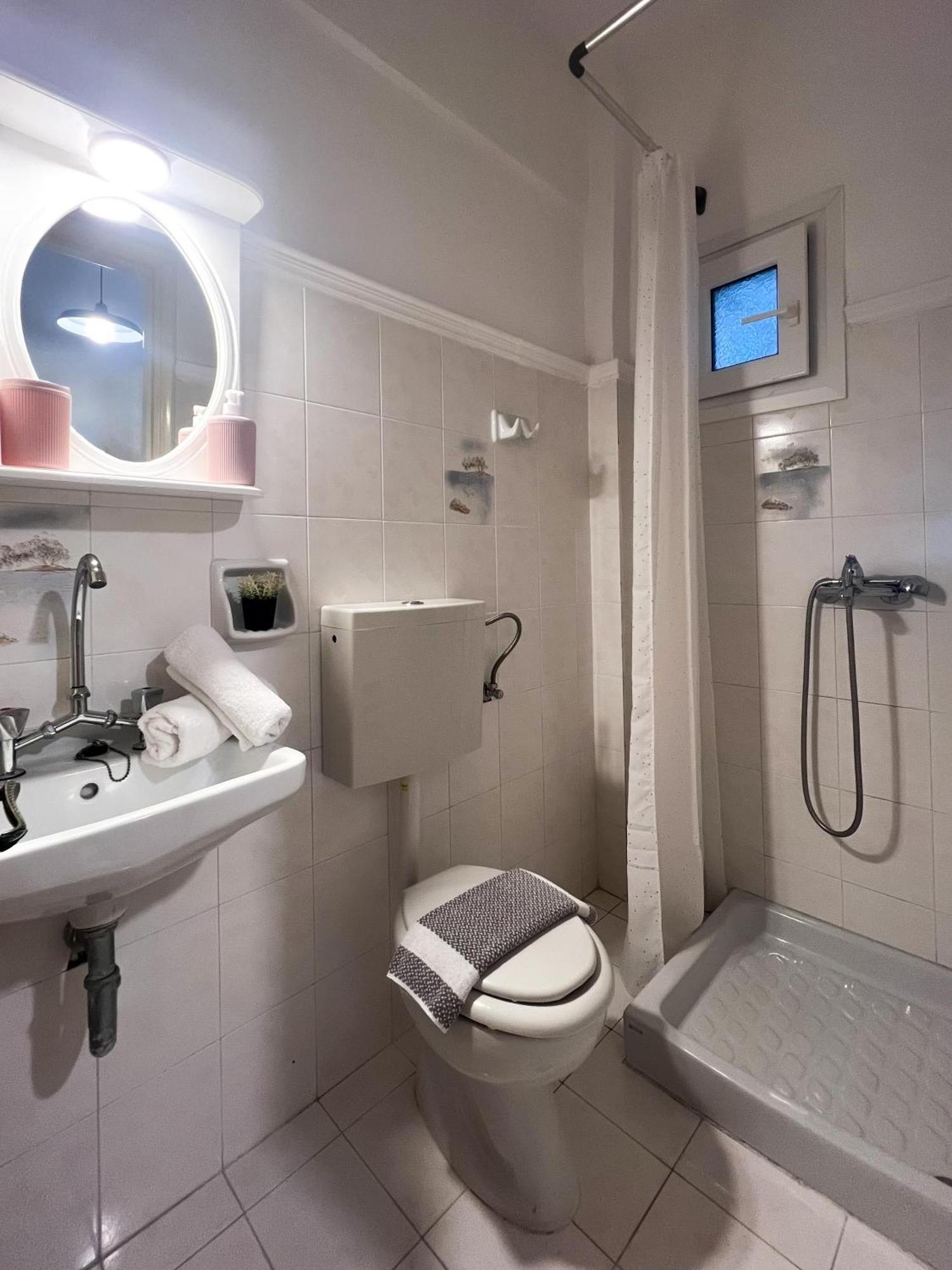 Manao Summer House Appartement